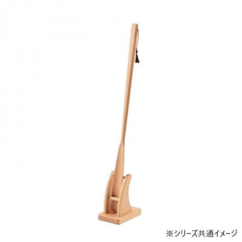丸十 ロングくつべらセット ナチュラル 6V46-14
