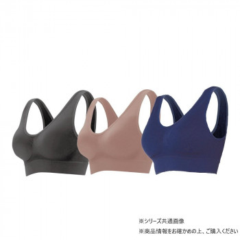 グローバル・ジャパン エアーフィットブラ3色組　　3L～4Lブラック・モカ・ネイビー