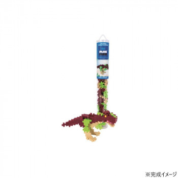 Plus-Plus チューブパック T-REX P4200