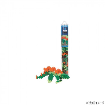 Plus-Plus チューブパック ステゴザウルス P4093
