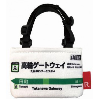 ROOTOTE ルートート CJ.ROOCUP-山手線-D 高輪ゲートウェイ 577808