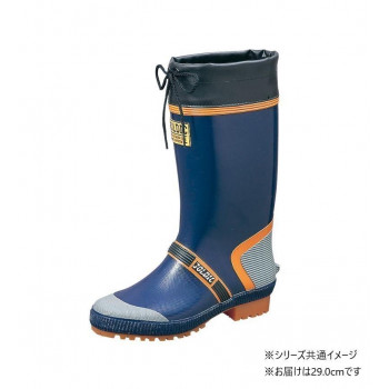 福山ゴム工業 長靴 ジョルディック DX-2 29.0cmネイビー(品番:AA14700)