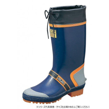 福山ゴム工業 長靴 ジョルディック DX-2 30.0cmネイビー(品番:AA14700)