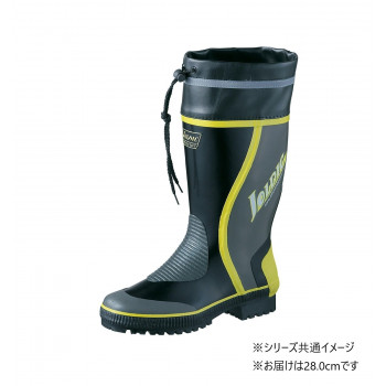 福山ゴム工業 長靴　ジョルディック DX-41　28.0cmブラック/ライム（品番：AA17900）