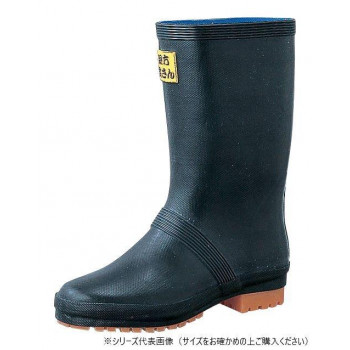 福山ゴム工業 長靴 トラサンブーツ 1 25.5cmクロ(品番:AA70000)