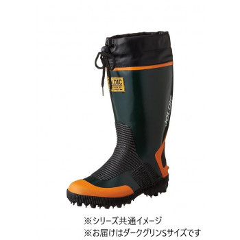 福山ゴム工業 長靴 スパイクジョイ 2 Sダークグリン(品番:AA89100)