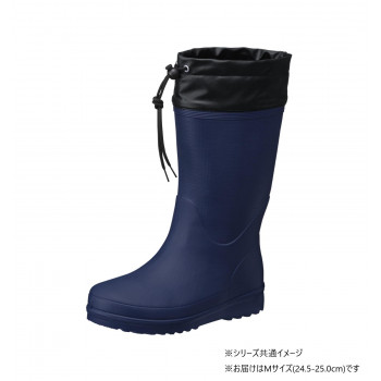 福山ゴム工業 長靴 カルサーワン M-1 Mネイビー(品番:AA97500)