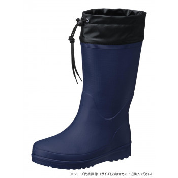 福山ゴム工業 長靴 カルサーワン M-1 LLネイビー(品番:AA97500)