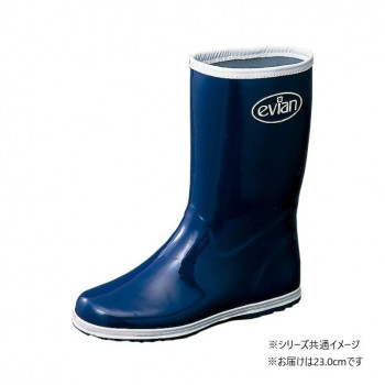 福山ゴム工業 作業靴 エビアン 2 23.0cmネイビー(品番:AA28700)