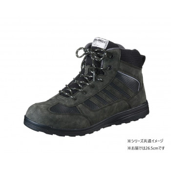 福山ゴム工業 作業靴 アローマックス 69 26.5cmブラック(品番: EE25200)