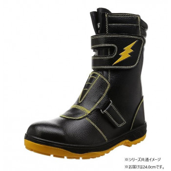 福山ゴム工業 作業靴 キャプテンプロセフティー 3 24.0cmブラック(品番:ER17300)