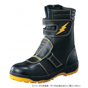 福山ゴム工業 作業靴 キャプテンプロセフティー 3 26.5cmブラック(品番:ER17300)
