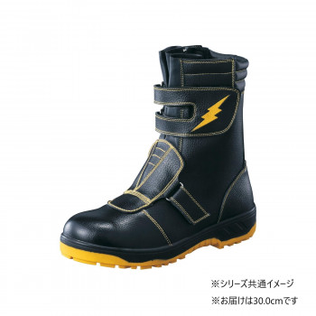 福山ゴム工業　作業靴　 キャプテンプロセフティー 3　30.0cmブラック（品番：ER17300）