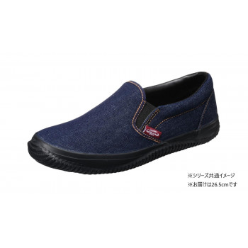 福山ゴム工業 作業靴 ラスティングブル LB-024 26.5cmネイビー(品番:EE60900)