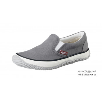 福山ゴム工業 作業靴 ラスティングブル LB-010 23.0cmグレー(品番:EE60200)