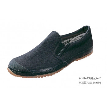 福山ゴム工業 作業靴 トラサン 23.0cmブラック(品番:EE42200)