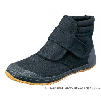 福山ゴム工業 作業靴 トラサン 6 25.5cmブラック(品番:EE42800)