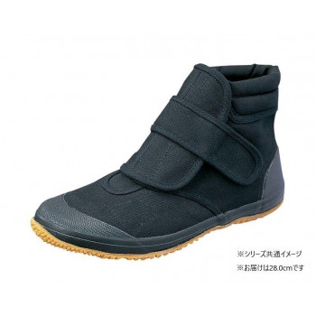 福山ゴム工業　作業靴　 トラサン 6　28.0cmブラック（品番：EE42800）