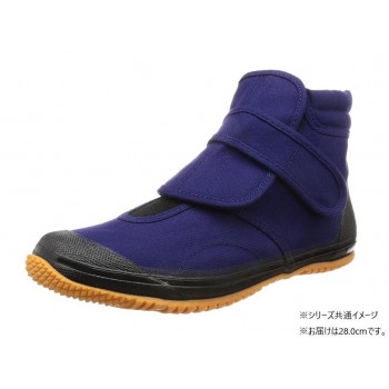 福山ゴム工業 作業靴 トラサン 6 28.0cmブルー(品番:EE42800)