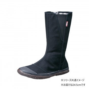 福山ゴム工業 作業靴 トラサン 29 24.5cmブラック(品番:EE44400)