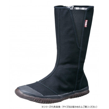 福山ゴム工業 作業靴 トラサン 29 26.5cmブラック(品番:EE44400)