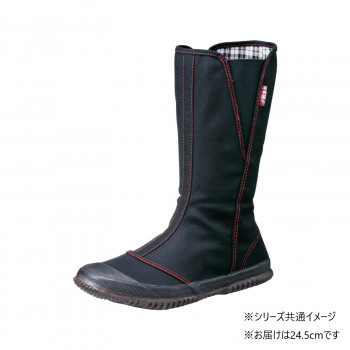 福山ゴム工業 作業靴 トラサン 29 24.5cmブラック/レッド(品番:EE44400)