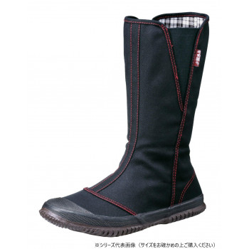 福山ゴム工業 作業靴 トラサン 29 25.0cmブラック/レッド(品番:EE44400)