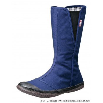 福山ゴム工業 作業靴 トラサン 29 26.0cmブルー(品番:EE44400)