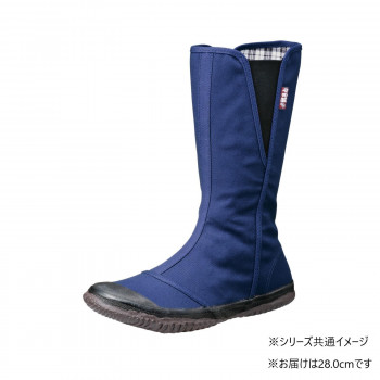 福山ゴム工業 作業靴 トラサン 29 28.0cmブルー(品番:EE44400)