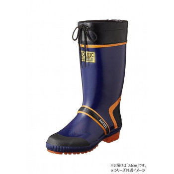 福山ゴム工業　長靴　 ジョルディック セフティー DX 24.0cm ネイビー（品番：AA15000）