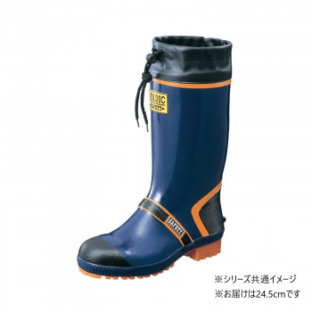 福山ゴム工業　長靴　 ジョルディック セフティー DX 24.5cm ネイビー（品番：AA15000）