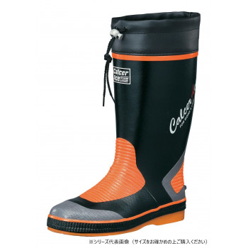 福山ゴム工業 長靴 カルサーエース S-800 Lブラック(品番:AA97200)