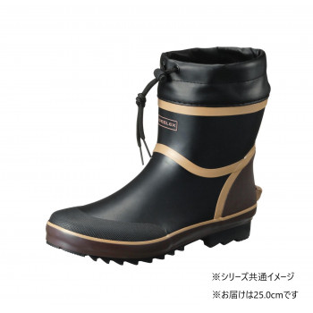福山ゴム工業 作業靴 Gレックス 5 25.0cmブラック(品番:AA75300)