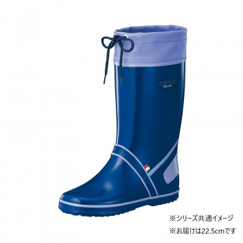 福山ゴム工業 長靴 ファインカラー DX-1 22.5cm ネイビー(品番:AA29200)