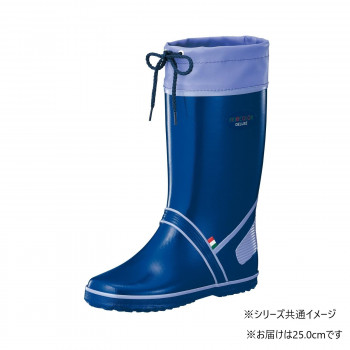 福山ゴム工業 長靴 ファインカラー DX-1 25.0cm ネイビー(品番:AA29200)