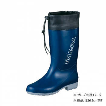 福山ゴム工業 長靴 ガロア 5 26.5cm ネイビー(品番:BB15000)