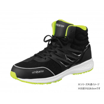 福山ゴム工業　作業靴 CITY HUNTER 700　28.0cm ブラック（品番：EE70300）