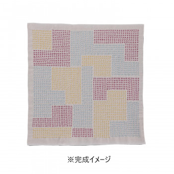 Sashiko Textile lab 花ふきんキット 刺し子キット Block(Almond Milk) SK450