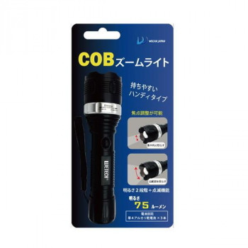 ウィキャン COB ズームライト WJ-8058