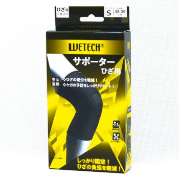ウィキャン WETECH ひざサポーターS WJ-8065