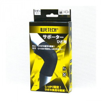 ウィキャン WETECH ひざサポーターM WJ-8066