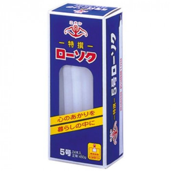ニホンローソク 日本錨 ローソク 5号 450g
