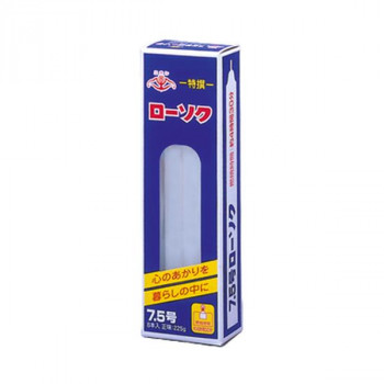 ニホンローソク 日本錨 ローソク 7.5号1/2 225g