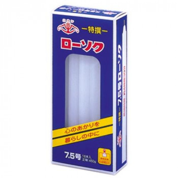 ニホンローソク 日本錨 ローソク 7.5号 450g