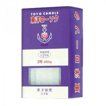 ニホンローソク 桐錨印 ローソク 3号 450g