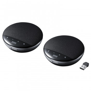 サンワサプライ ワイヤレス会議スピーカーフォン 2台セット MM-WLMSPSET