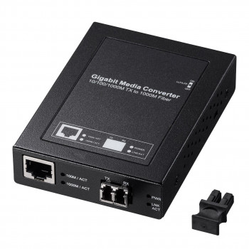 サンワサプライ 光メディアコンバータ ギガビット シングルモード LAN-EC212RL10