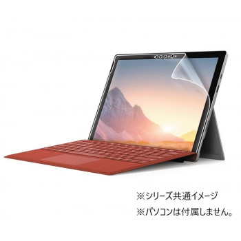 サンワサプライ Surface Pro 7+/7用抗菌 抗ウイルス反射防止フィルム LCD-SF7ABVNG