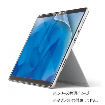 サンワサプライ Microsoft Surface Pro 8/X抗菌抗ウイルス反射防止フィルム LCD-SF10ABVNG