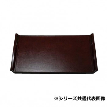 福井クラフト 尺2ウエーブ布目盆 溜毘沙門天塗 50304090